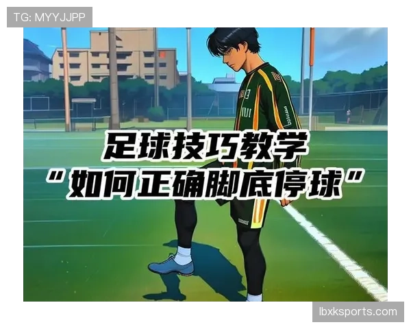 先踢到球却被判犯规，足球规则到底怎么界定身体接触？