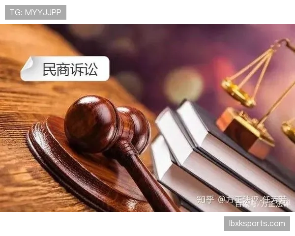 比赛暂停的判定标准与裁判重启流程解析