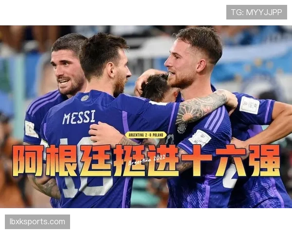 马赫雷斯世界杯数据模型解读